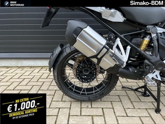 bmw - r-1250-gs