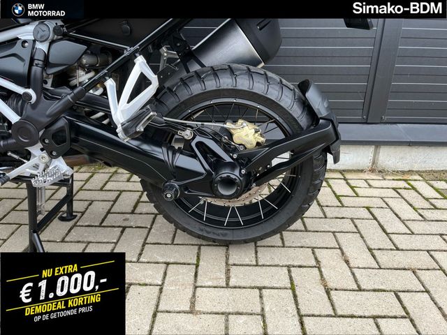 bmw - r-1250-gs