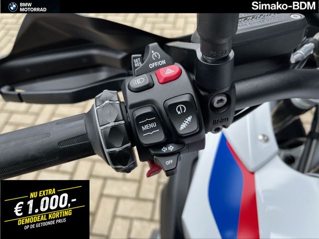 bmw - r-1250-gs