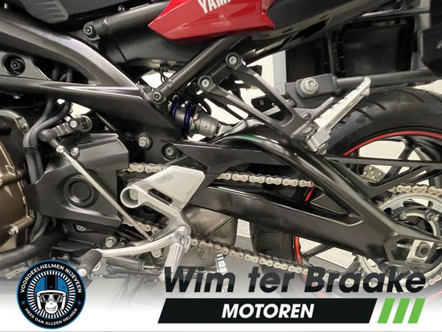 yamaha - tracer-900-abs