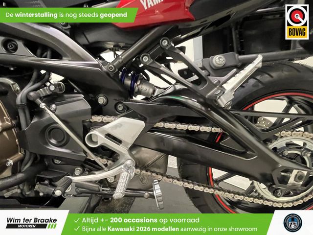 yamaha - tracer-900-abs