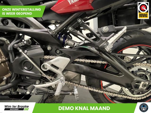 yamaha - tracer-900-abs