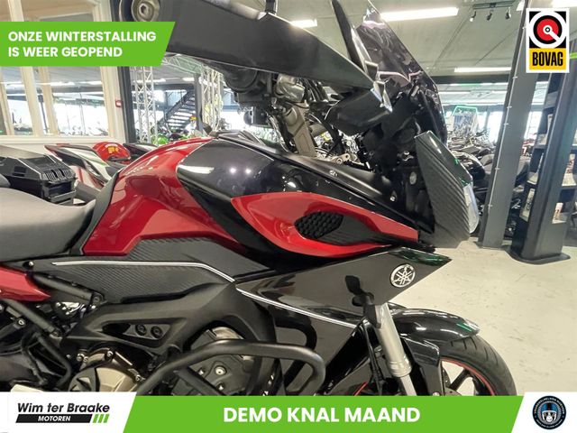 yamaha - tracer-900-abs