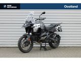 BMW R 1300 GS ADVENTURE