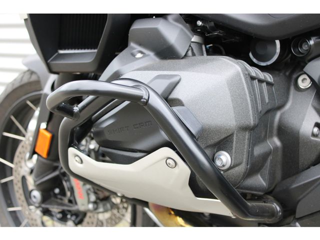 bmw - r-1300-gs-adventure