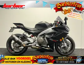Aprilia RS 660 2022 occasion