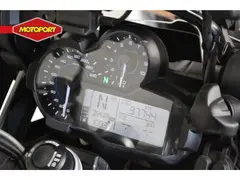 BMW R 1200 GS LC 2017 occasion – foto 5 van 8