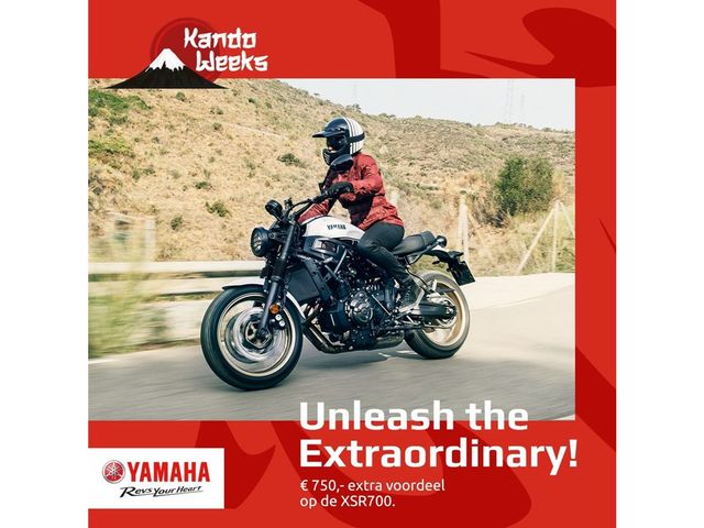 yamaha - xsr-700-legacy