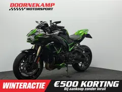 Kawasaki Z H2 SE 2022 occasion – foto 7 van 20
