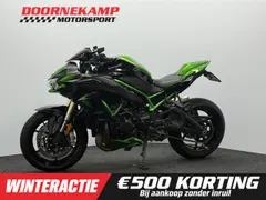 Kawasaki Z H2 SE 2022 occasion – foto 8 van 20