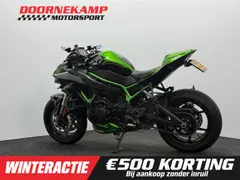Kawasaki Z H2 SE 2022 occasion – foto 10 van 20