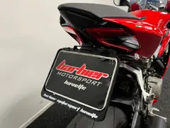 Ducati Panigale 959 2017 occasion – foto 13 van 24