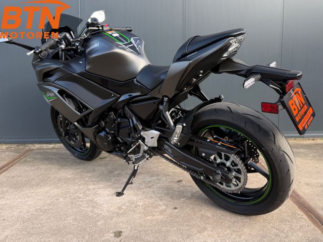 kawasaki - ninja-650-sport