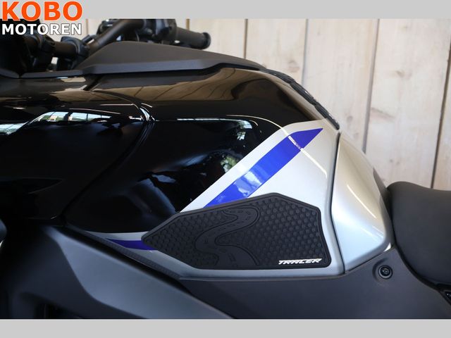 yamaha - tracer-9-gt-plus-y-amt