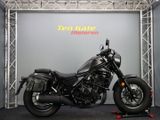 HONDA CMX 500 REBEL