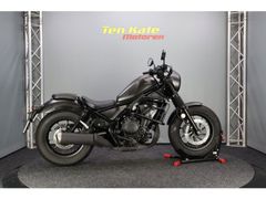 Honda CMX 500 Rebel SE 2022 occasion – foto 1 van 8