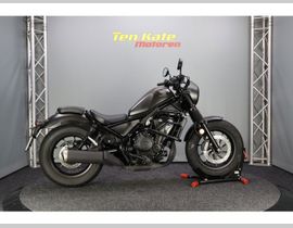 Honda CMX 500 Rebel 2022 occasion