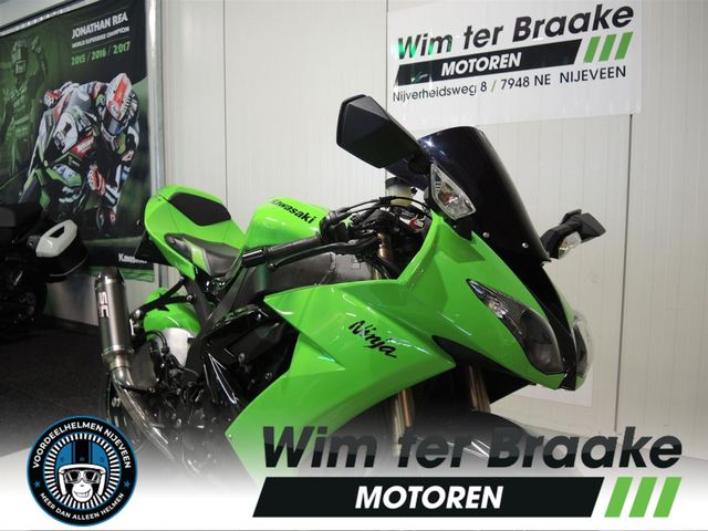 kawasaki - ninja-zx-10r