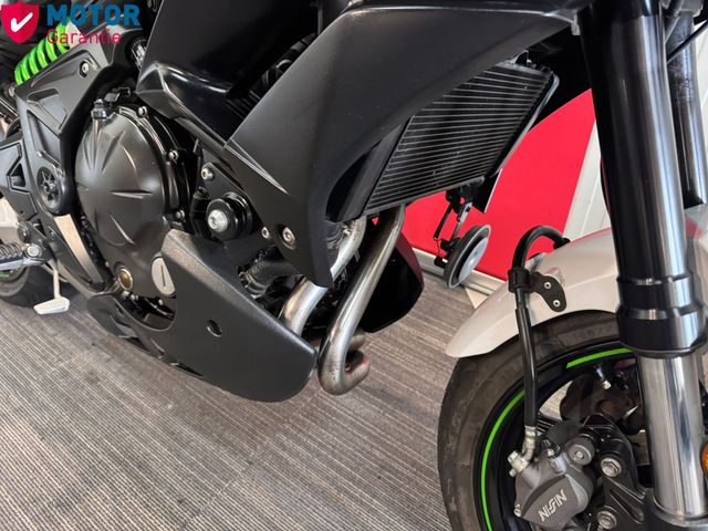 kawasaki - versys-650