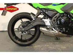 Kawasaki Ninja 650 2026 occasion – foto 12 van 15
