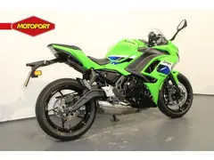 Kawasaki Ninja 650 2026 occasion – foto 13 van 15