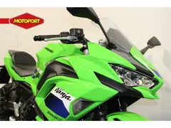 Kawasaki Ninja 650 2026 occasion – foto 15 van 15