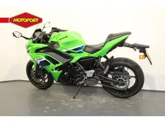 Kawasaki Ninja 650 2026 occasion – foto 2 van 15