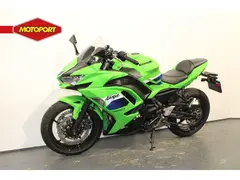 Kawasaki Ninja 650 2026 occasion – foto 4 van 15