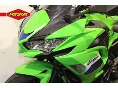Kawasaki Ninja 650 2026 occasion – foto 5 van 15