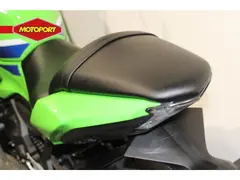 Kawasaki Ninja 650 2026 occasion – foto 6 van 15