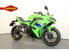 Kawasaki Ninja 650 2026 occasion – foto 11 van 15