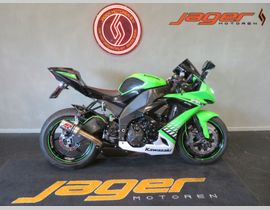 Kawasaki ZX 10R 2010 occasion