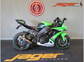 Kawasaki ZX 10R 2010 occasion