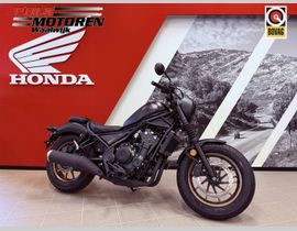 Honda CMX 500 Rebel S 2026 occasion