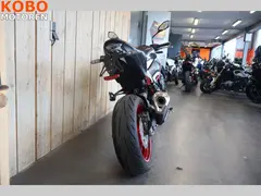 Kawasaki Z 900 ABS 2023 occasion – foto 10 van 17