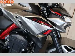 Kawasaki Z 900 ABS 2023 occasion – foto 15 van 17