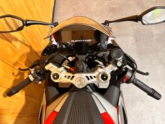 Qjmotor SRK 421 RR 2026 nieuw – foto 13 van 25