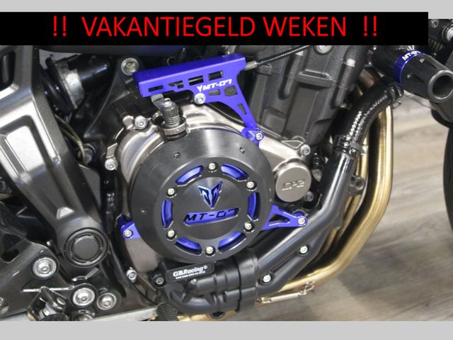 yamaha - mt-07-abs