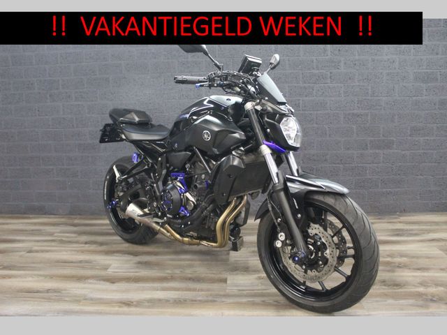yamaha - mt-07-abs