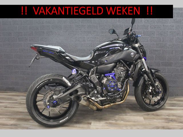 yamaha - mt-07-abs