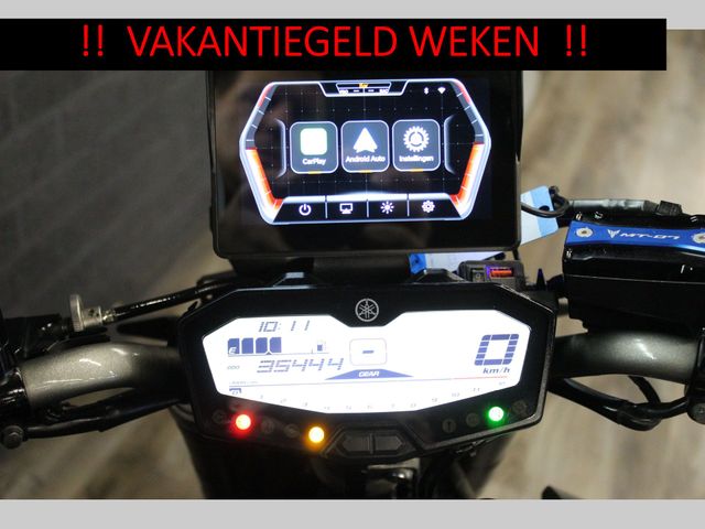 yamaha - mt-07-abs