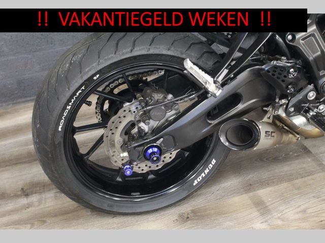 yamaha - mt-07-abs