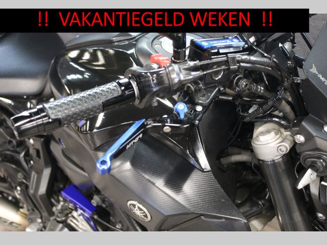yamaha - mt-07-abs