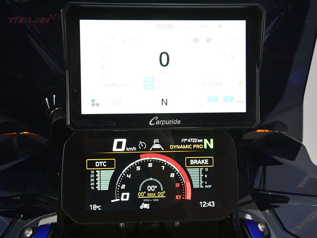 bmw - r-1300-gs-adventure-trophy