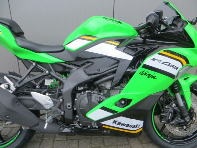 kawasaki - ninja-zx-4rr