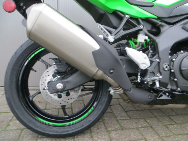 kawasaki - ninja-zx-4rr
