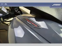Yamaha x-max 300 2021 occasion – foto 23 van 24