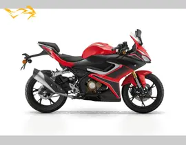 Qjmotor SRK 125 R 2026 nieuw