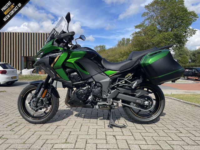 kawasaki - versys-1100-s-tourer