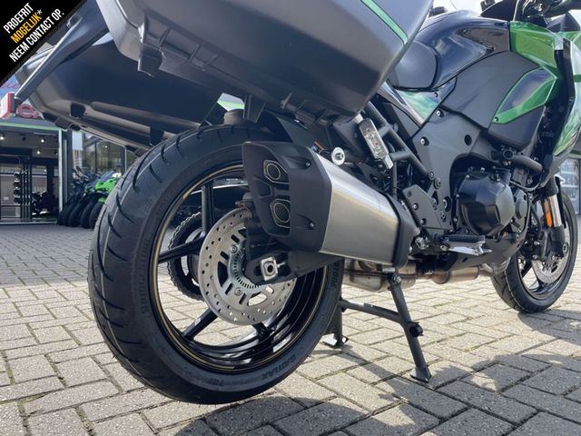 kawasaki - versys-1100-s-tourer